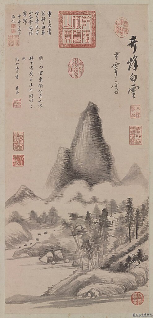 明董其昌〈奇峰白雲圖〉，國立故宮博物院藏。