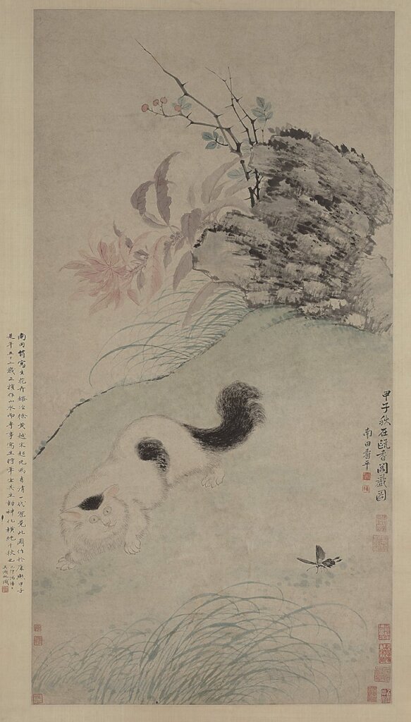 清惲壽平〈秋貓撲蝶圖〉軸。