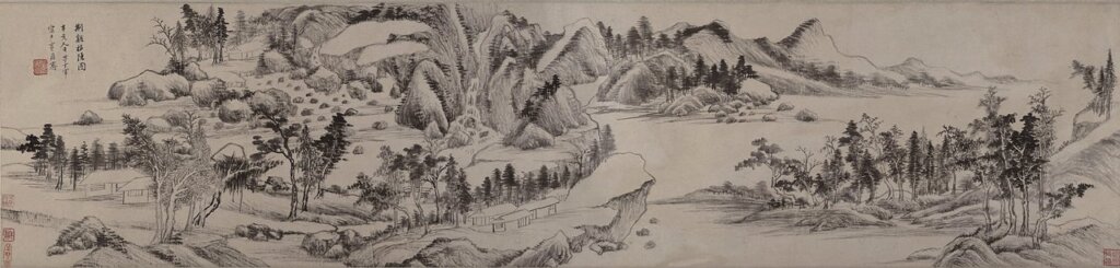 明董其昌〈荊谿招隱圖〉,美國大都會博物館藏。
