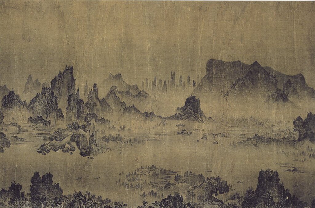 〈長江萬里圖〉，美國佛利爾美術館藏。圖為局部。