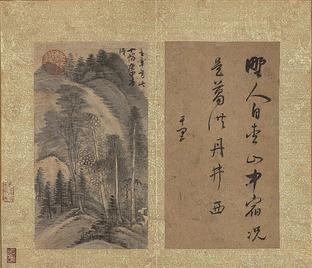 明董其昌〈書畫合璧冊〉，國立故宮博物院藏。圖為其中一開。圖╱翻拍自故宮典藏系統。