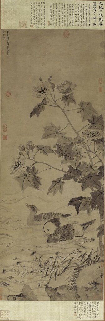 元張中〈芙蓉鴛鴦圖〉軸。