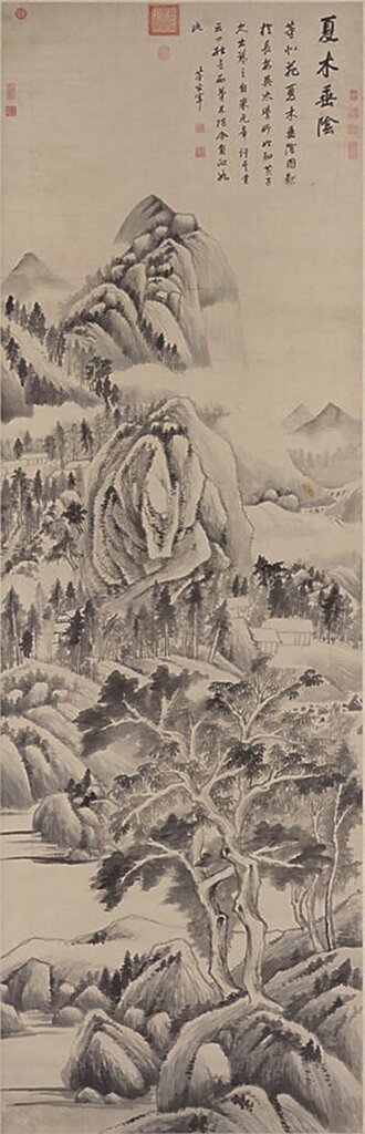 明董其昌〈夏木垂陰圖〉局部，國立故宮博物院藏。