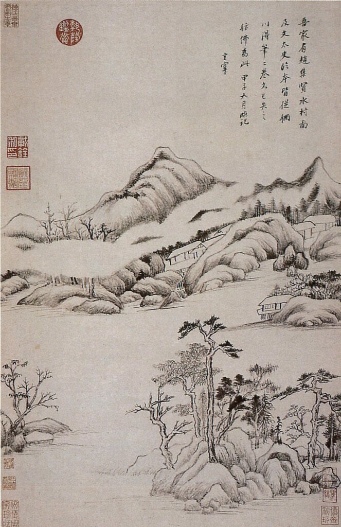 明董其昌〈山水高冊〉第二開,美國納爾遜美術館藏。