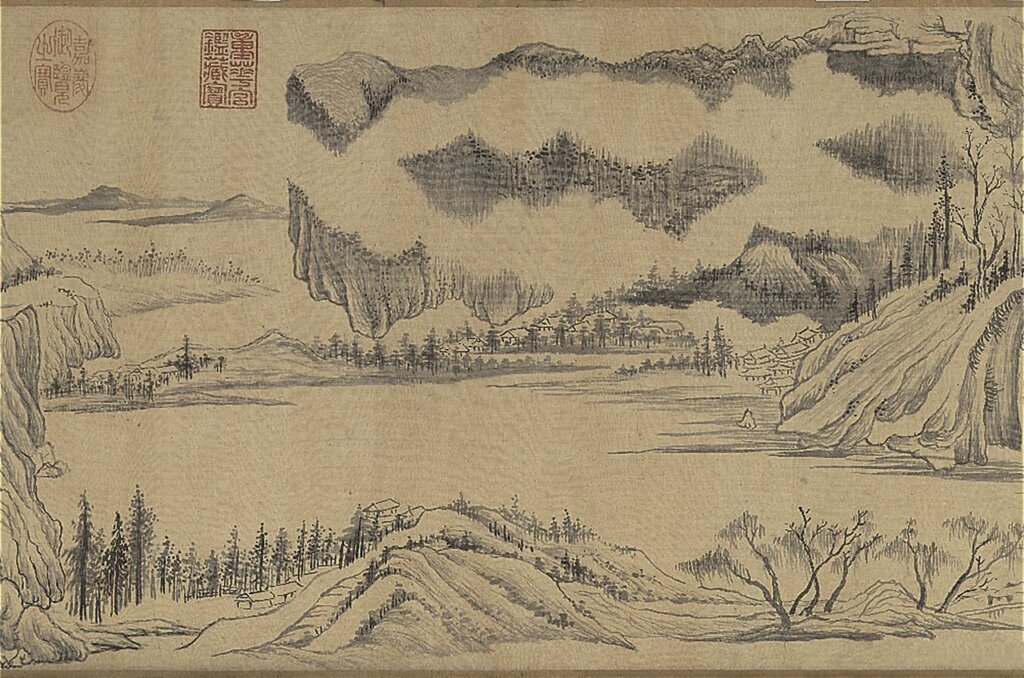 明董其昌〈烟江疊嶂圖〉，國立故宮博物院藏。圖為局部。