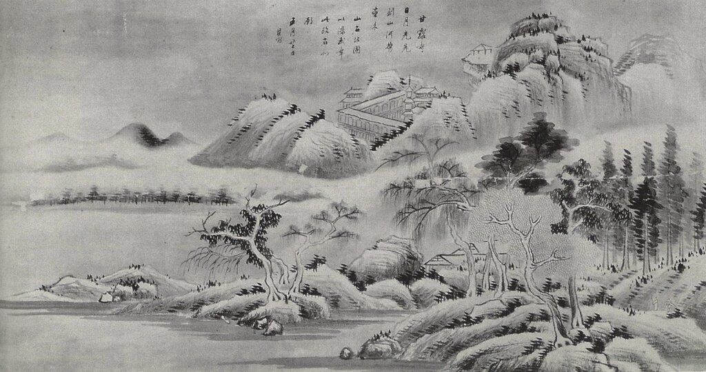 董其昌〈煙江圖〉，國立故宮博物院藏。圖為局部。出自《故宮書畫圖錄》19，台北：故宮，2001。