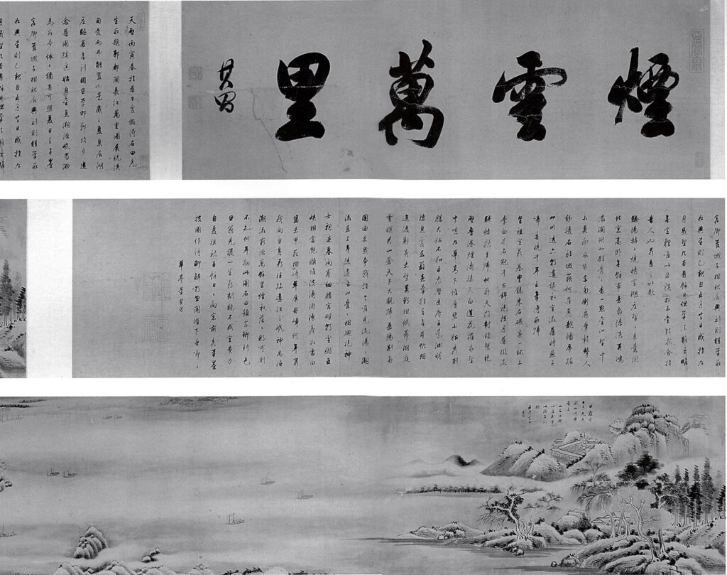 （傳）董其昌〈煙江圖〉，國立故宮博物院藏。圖為局部。出自《故宮書畫圖錄》19，台北：故宮，2001，頁437～438。