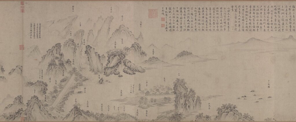 〈蜀川圖〉，美國佛利爾美術館藏。圖為局部。
