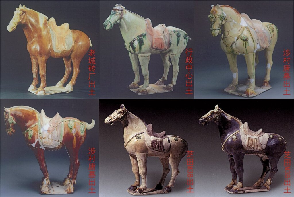 三彩馬：（上排左起）鞏義老城磚廠出土、行政中心出土、鞏義涉村唐墓出土；（下排左起）鞏義涉村唐墓出土、鞏義芝田M38出土、鞏義芝田M38出土。