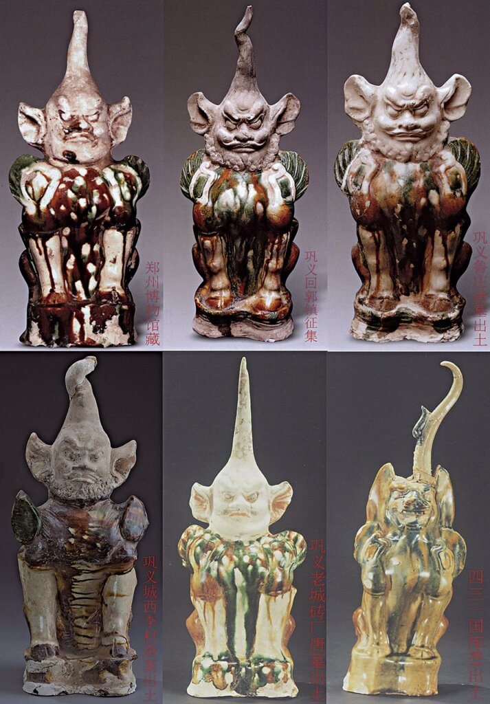 低台座鎮墓獸：（上排左起）鄭州博物館藏、鞏義回郭鎮徵集、鞏義魯莊唐墓出土；（下排左起）鞏義城西李村唐墓出土、鞏義老城磚廠唐墓出土、四三一國庫M4出土。