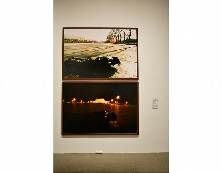 宋冬《哈氣，天安門》，1996 宋冬《哈氣，後海》，1996 (攝影／黎家怡)