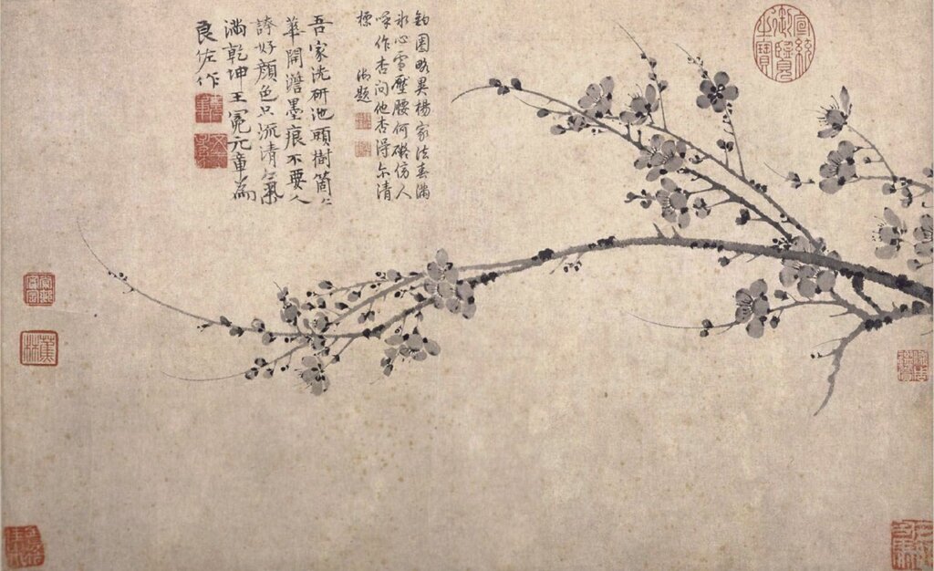 元王冕〈墨梅圖〉,北京故宮博物院藏。