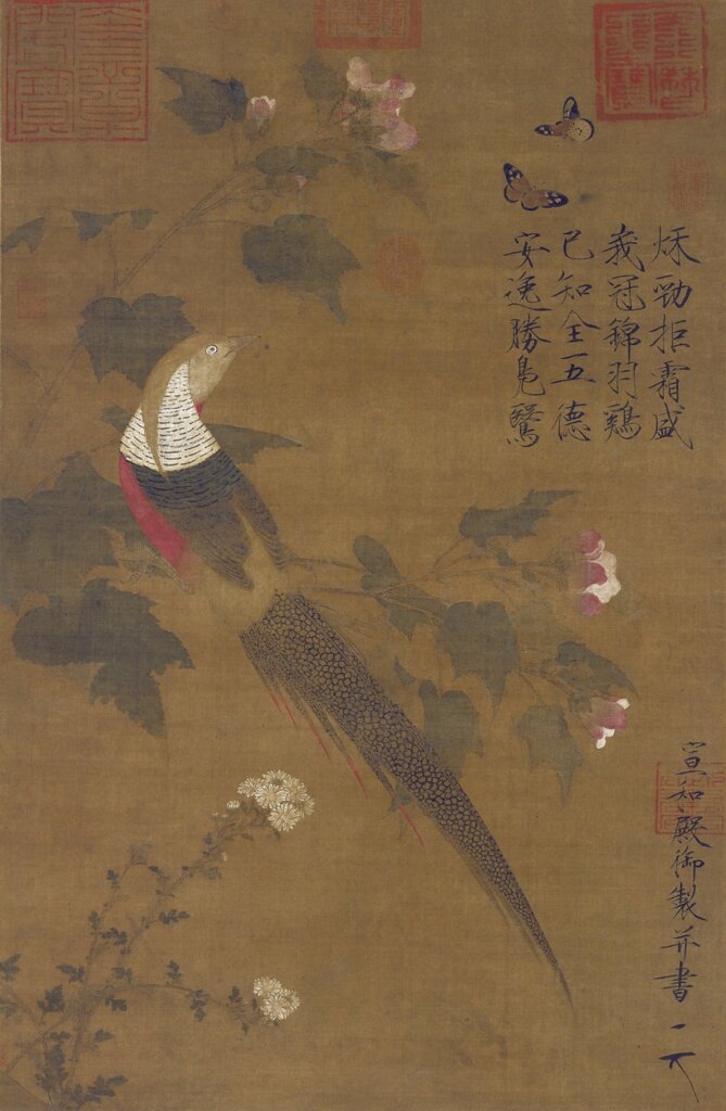 宋徽宗〈芙蓉錦雞〉，北京故宮博物院藏。
