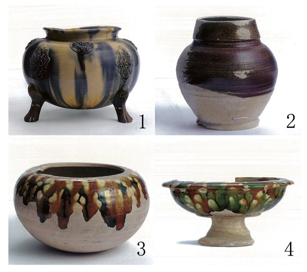 黃冶採集品。