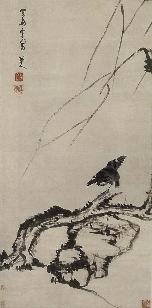 八大山人1703年作〈楊柳浴禽圖〉，北京故宮博物院藏。