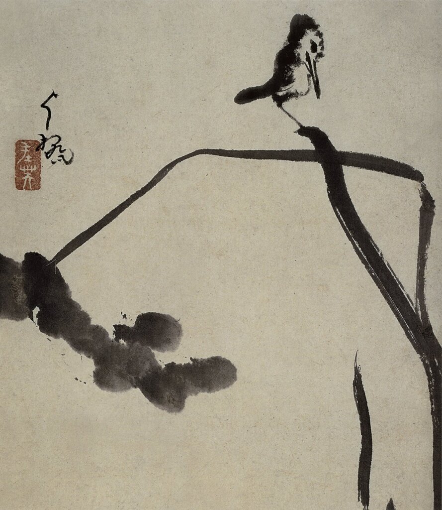 八大山人1694年作〈安晚冊．荷花小鳥〉一開，日本泉屋博古館藏。