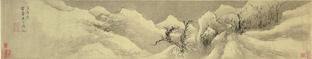 明蔣嵩16世紀上半〈四景山水圖〉手卷,第四景,22.8×116.9公分,紙本淡設色,德國柏林國家博物館亞洲藝術館藏。