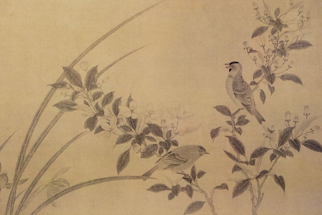 天下一人，御製并書──徽宗皇帝與宣和畫院的花鳥畫新紀元 1