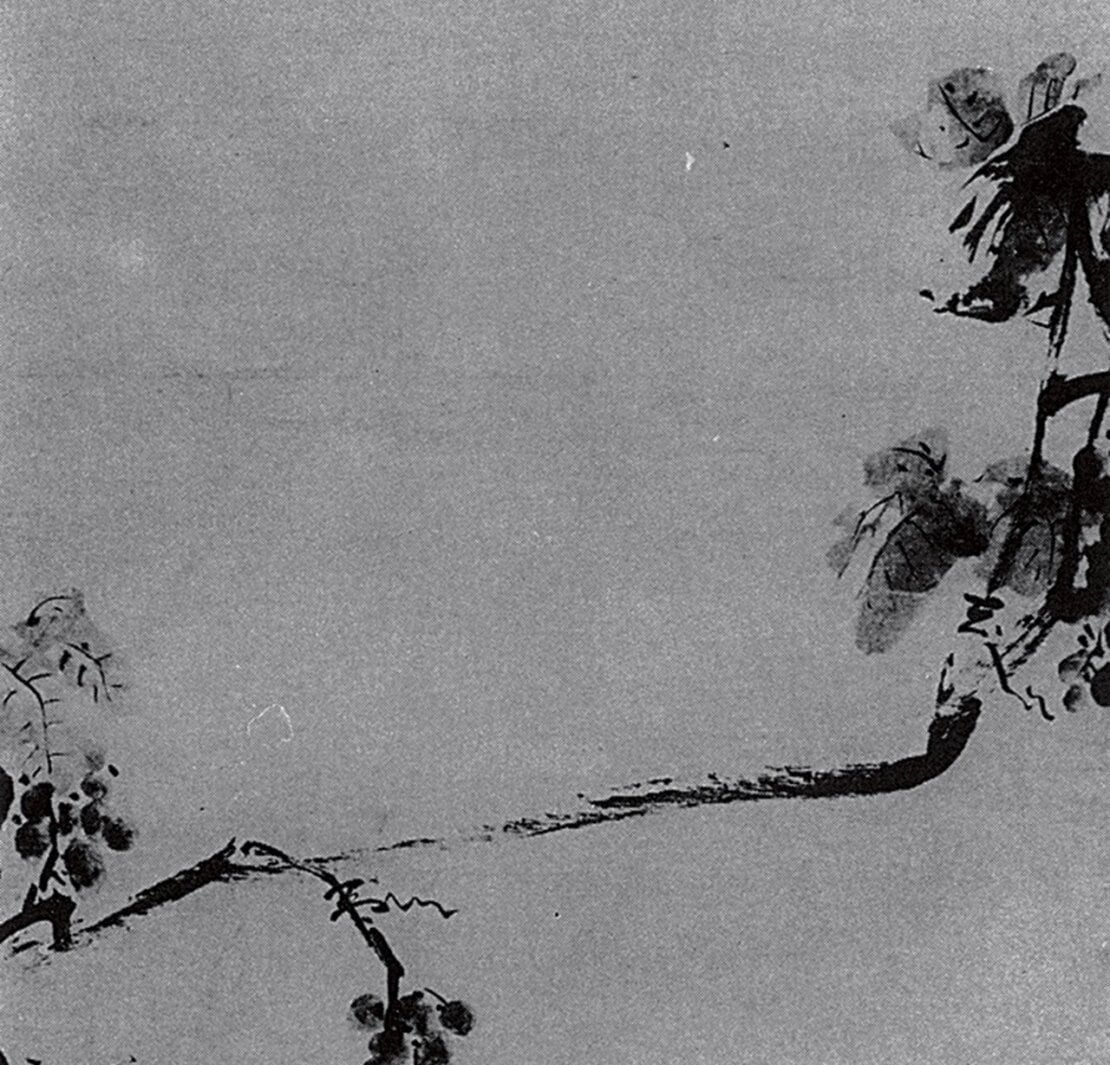 溫日觀作於1291年〈葡萄圖〉軸,日本井上三郎收藏。