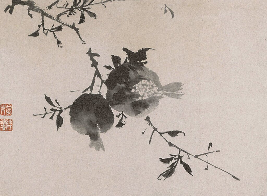 明陳淳〈花卉冊〉石榴,上海博物館藏。