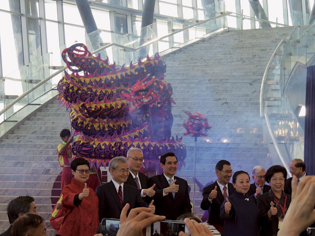以飛龍昇天之吉祥之兆,正式啟用故宮南院。攝影/張筠。