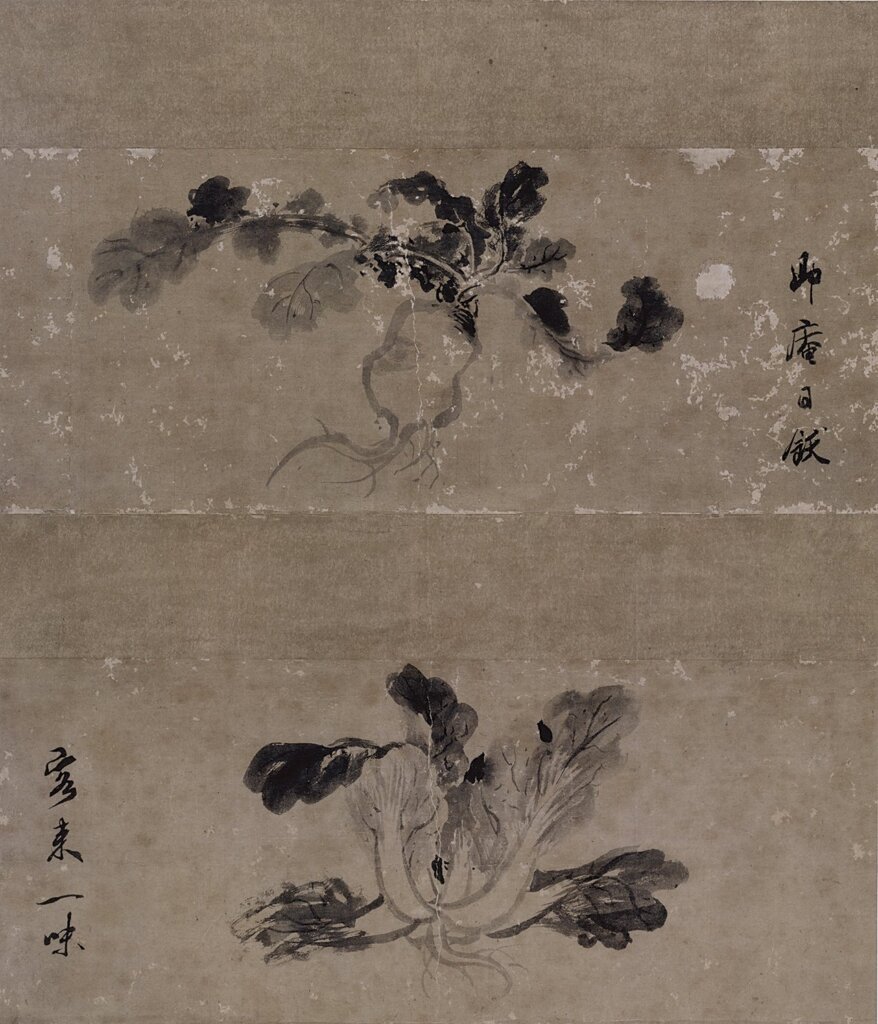 （傳）南宋牧谿〈蘿蔔蕪菁圖〉雙幅，日本宮內廳三の丸尚藏館藏。