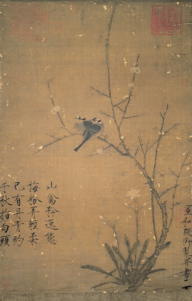 宋徽宗〈蠟梅山禽圖〉，台北故宮博物院藏。