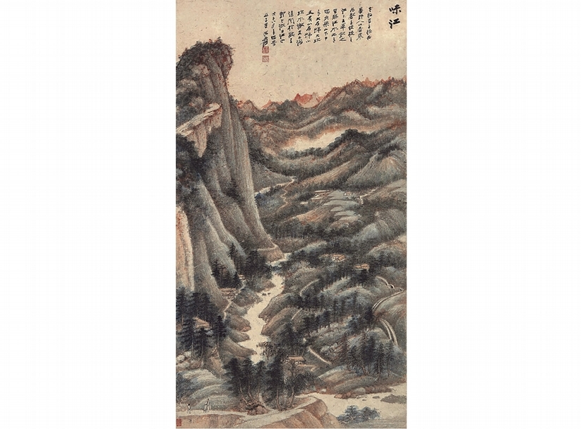 張大千1948年〈味江〉，估價待詢。