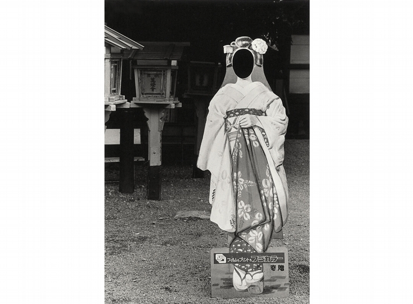 阮義忠|日本,1982 銀鹽相紙 1982 © Juan I-Jong