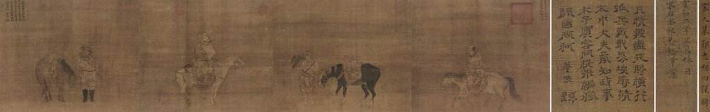 佚名〈宋人摹郭忠恕四獵騎圖〉 北京匡時．人民幣8050萬元