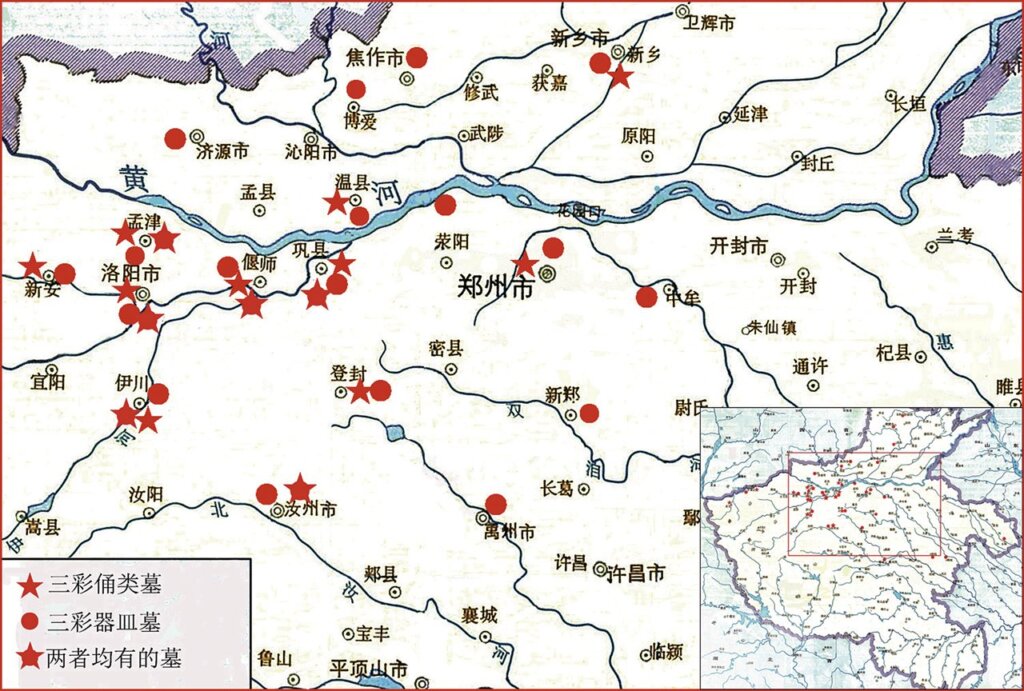 唐三彩墓葬分布圖。