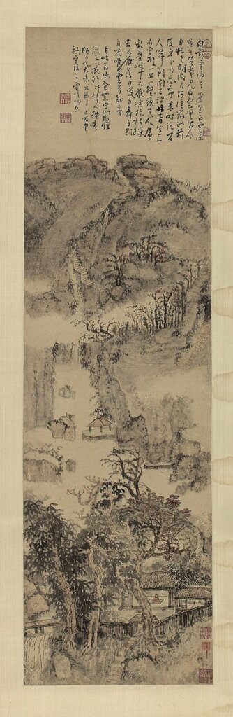 蘇富比清代髡殘〈白雲深隱〉軸，預估價20萬～25萬美元。