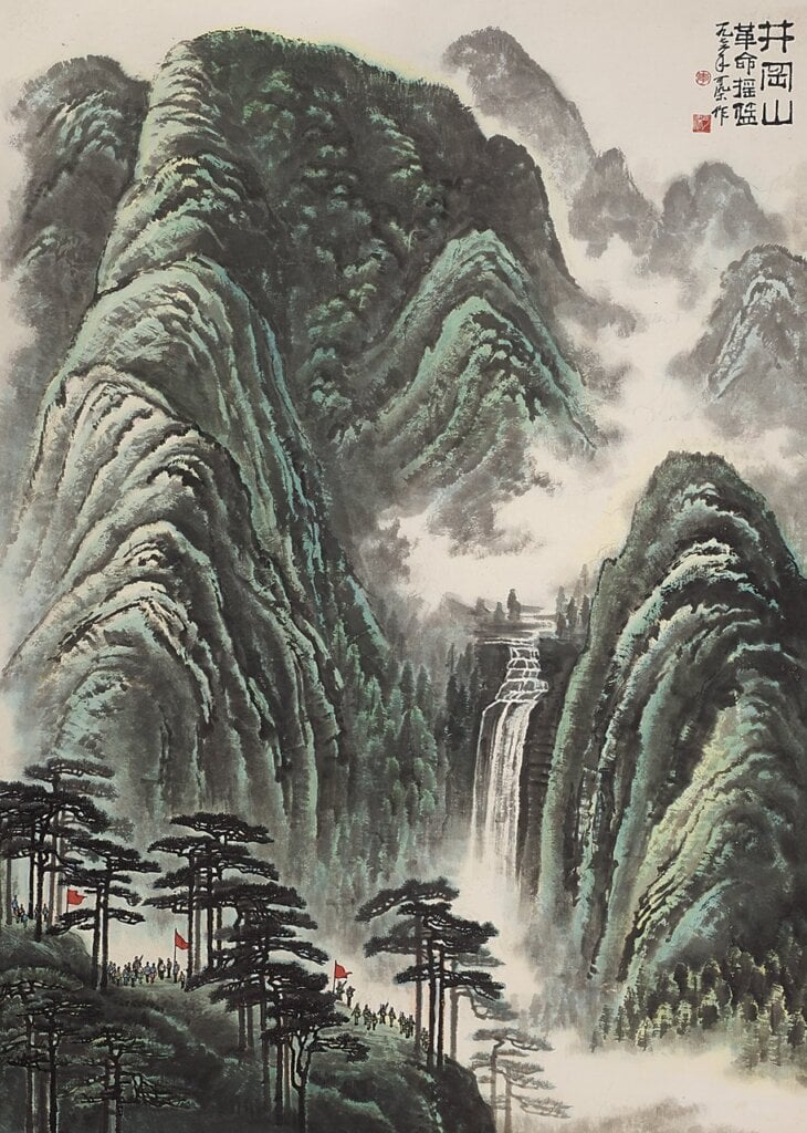 李可染〈井岡山〉 中國嘉德．人民幣1億2650萬元