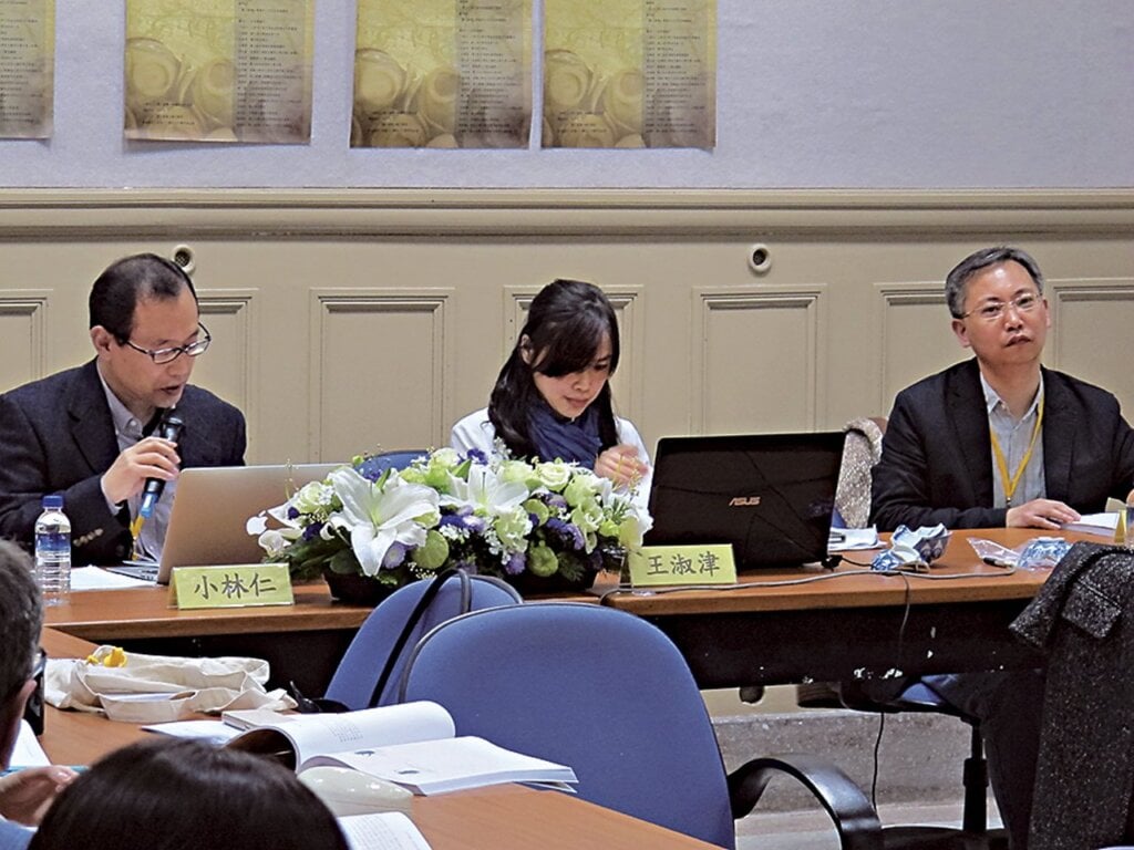 研討會第五場次：發表台左起小林仁、王淑津、劉朝暉。