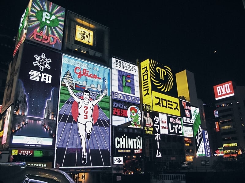 日本大阪街頭一景。(攝影/李盈靜)