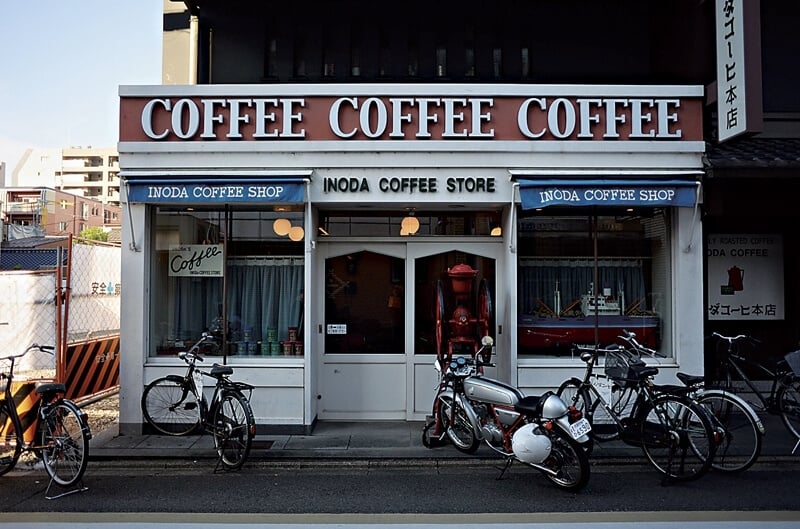 京都咖啡店門面。(攝影/林姿君)