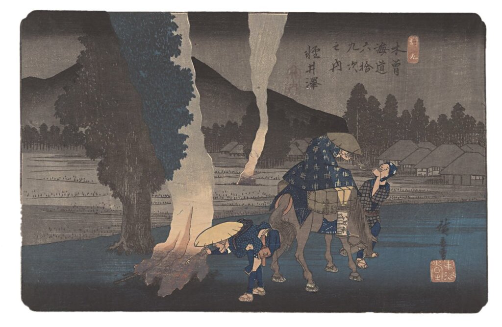 日本歌川廣重約1830年〈木曾海道六拾九次之內：輕井澤〉，22.8×35.2公分。