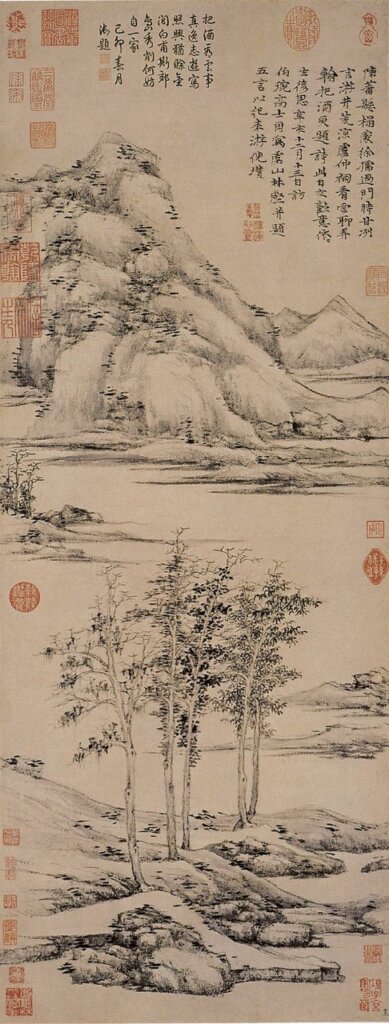 元倪瓚〈虞山林壑圖〉，美國大都會博物館藏。