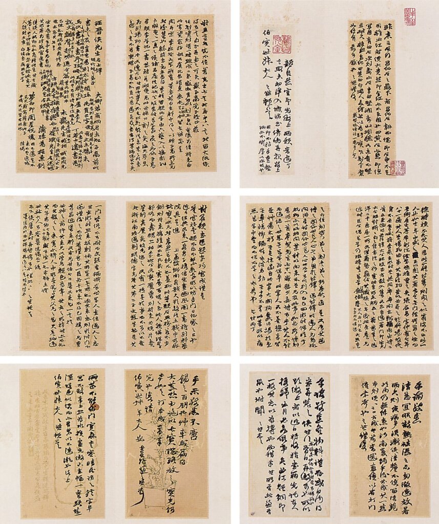 泡沫持續掃除,紐約春拍體質健康──黃花梨家具與中國書畫買氣暢旺 4