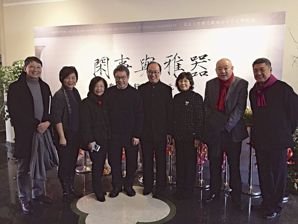 文物鑑定大家、94歲高齡的耿寶昌出席了展覽開幕式。