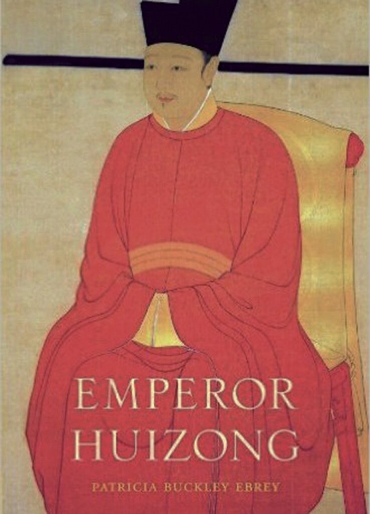 湯瑪士（Thomas Ebrey）。