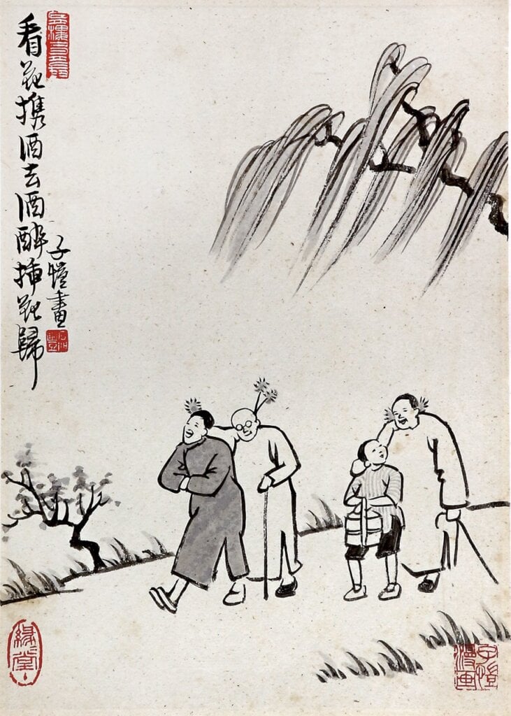 豐子愷〈人物圖〉，26×18.5公分，起拍價新台幣35萬元。