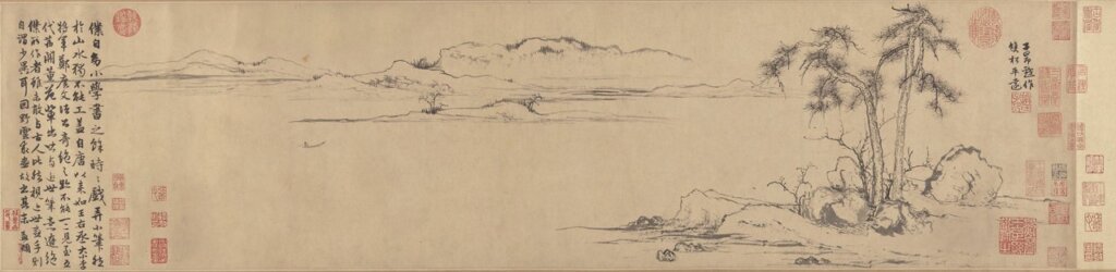 元趙孟頫〈雙松平遠圖〉，美國大都會博物館藏。