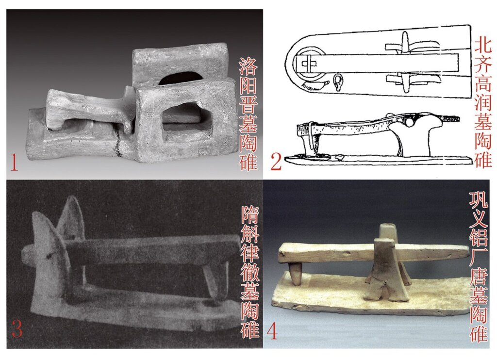 不同時期陶碓。
