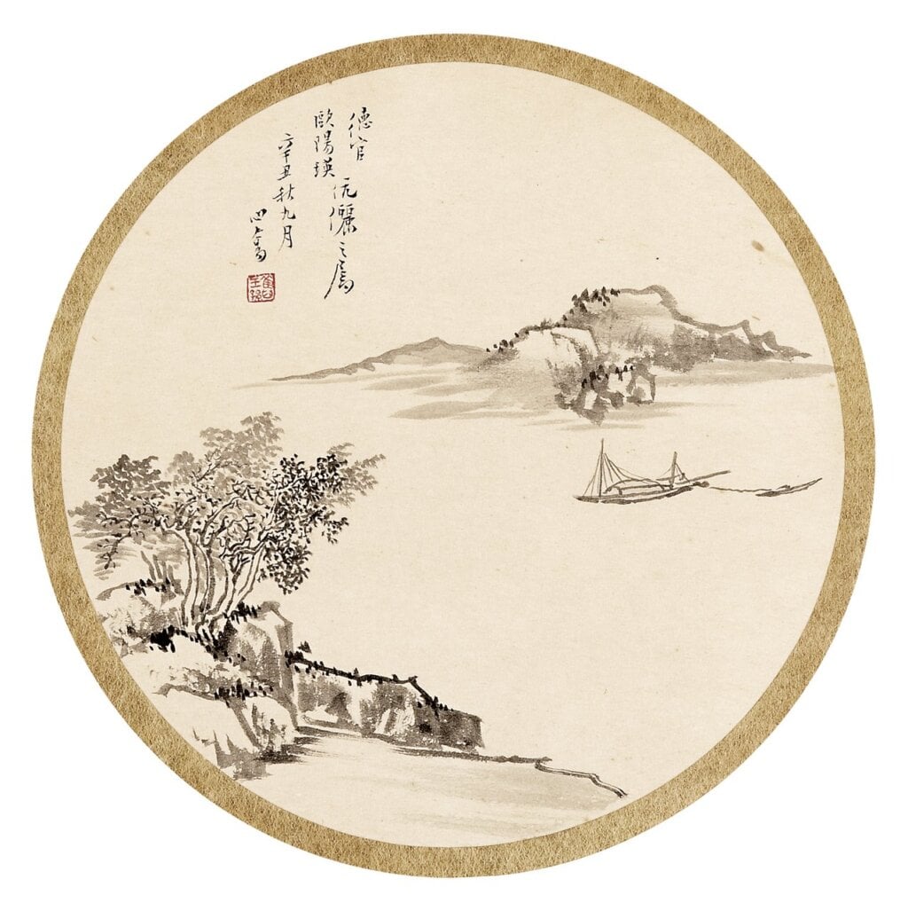 溥心畬〈圓光山水〉，21.5×21.5公分，起拍價新台幣38萬元。