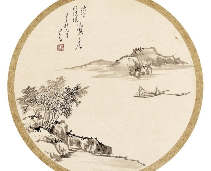 溥心畬〈圓光山水〉，21.5×21.5公分，起拍價新台幣38萬元。
