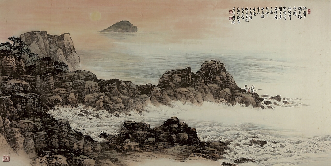 周澄2010年作〈龜峰獨立〉,90×181公分。