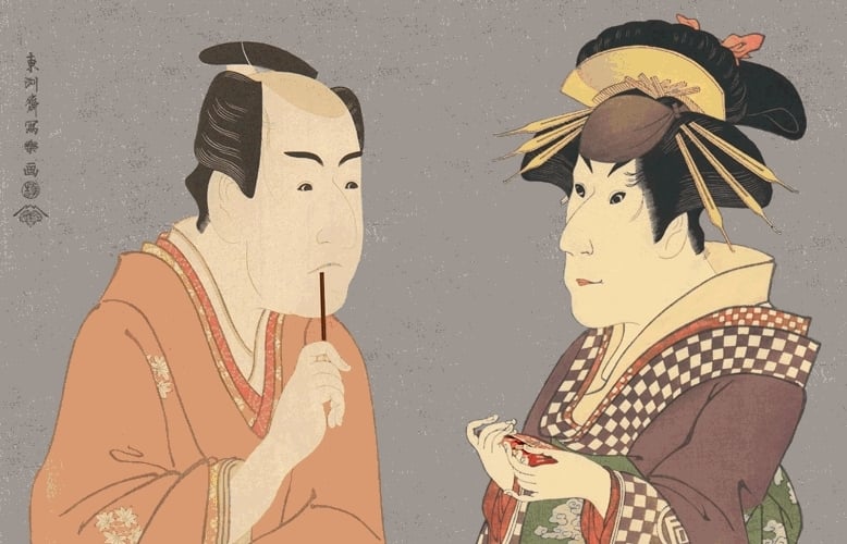 日本浮世繪-東京富士美術館典藏精選展