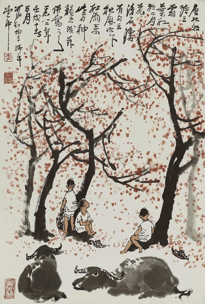 李可染〈霜葉紅於二月花〉，設色紙本鏡框，68.5×46公分。