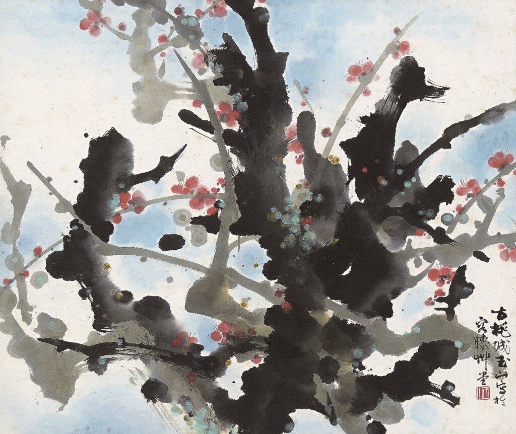 講座：陳瓊花「藝生遨翔－林玉山藝術創作及影響」